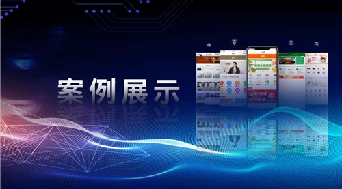 網站設計 網站設計