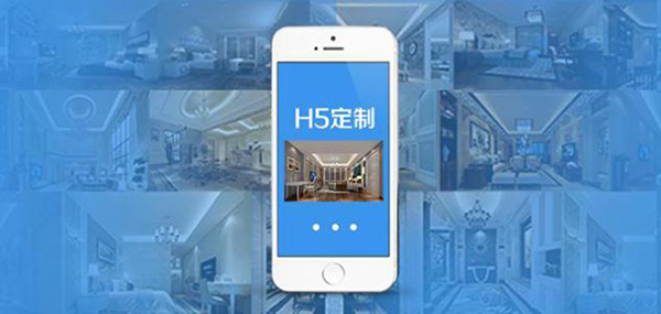 小程序開發 小程序開發