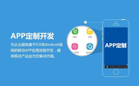 北(běi)京軟件開發公司 北(běi)京軟件開發公司